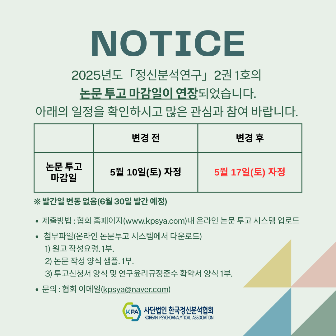 14deaaa00176eec16a971c055ce22e48_1746668501_709.png