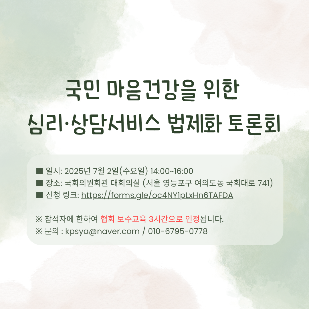 cadb358f07c381f56e143a0ef03b8d2e_1750905349_0783.png