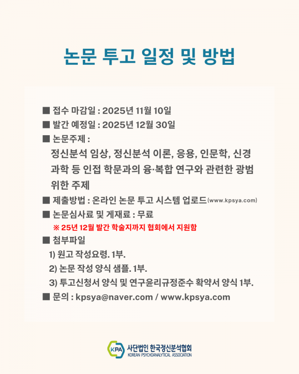 2c94de17b98b35d05fee51a5059a5588_1758853725_1409.png