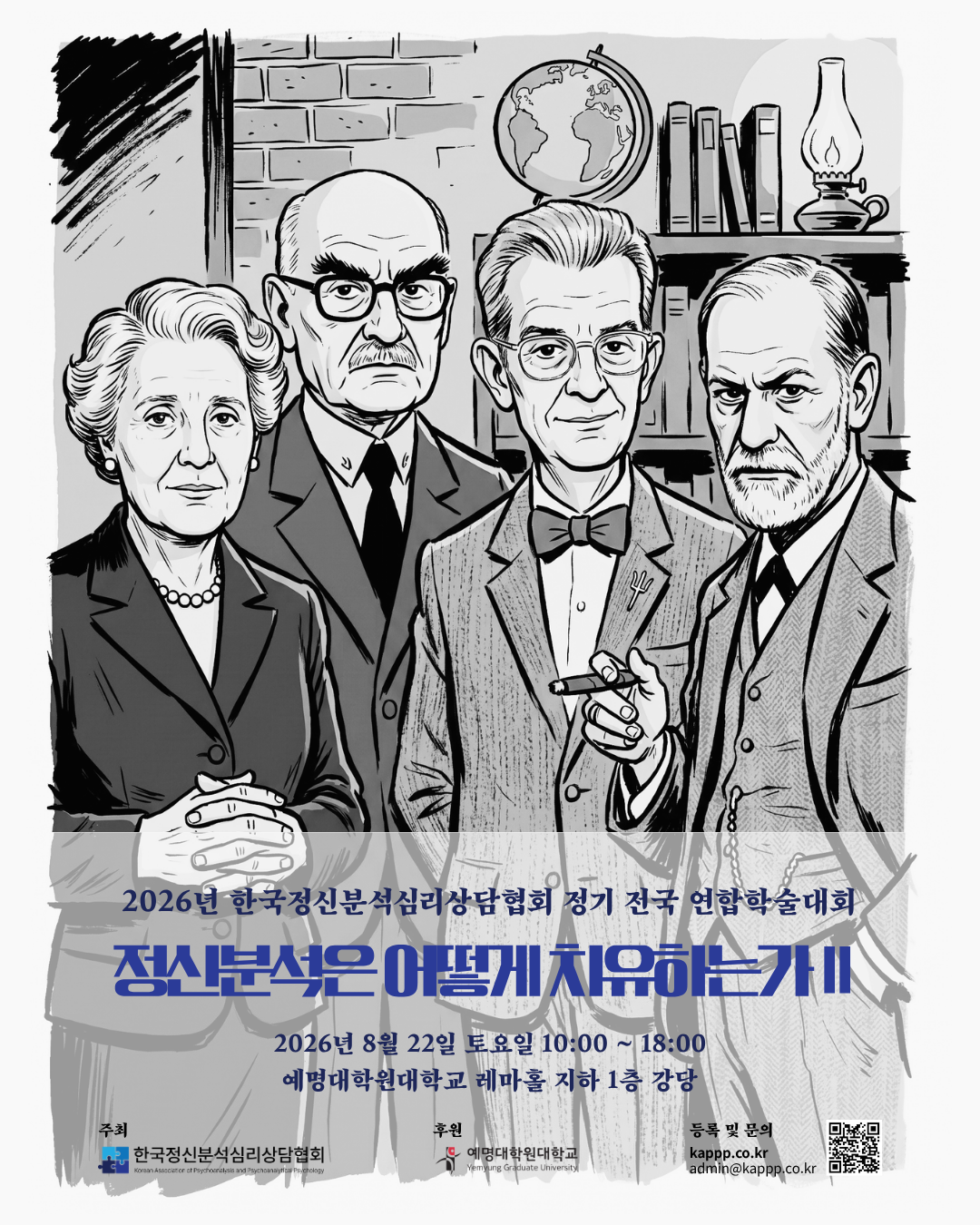 d1b75f89b716b2c39b7551257766c0d1_1780632478_2995.png