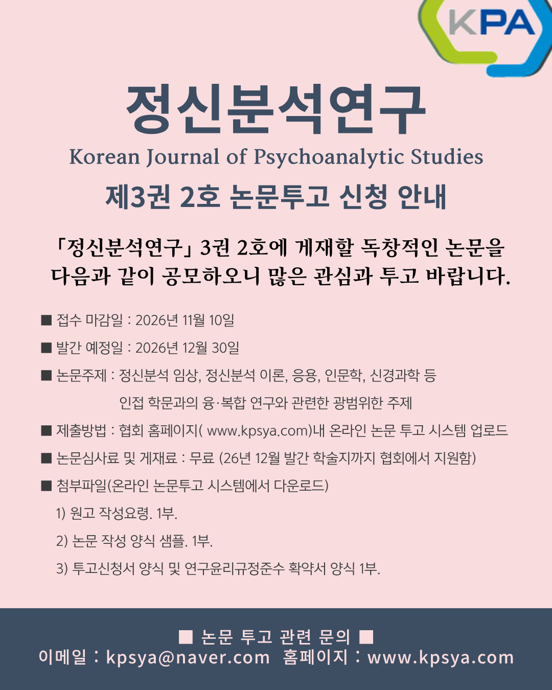 ffadebe87514dd2c951434e84f7766f2_1790826264_2439.png